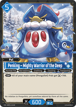 Penking – Mighty Warrior of the Deep - BP01-031 - SR