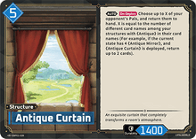 Antique Curtain - BP01-039 - R