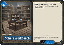 Sphere Workbench - BP01-043 - C