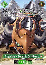 Digtoise – Seismic Drillback - BP01-050 - OSR