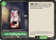Cola Vending Machine - BP01-064 - R