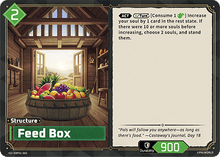 Feed Box - BP01-065 - U