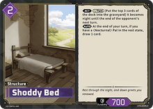 Shoddy Bed - BP01-089 - U