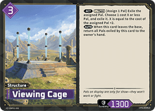 Viewing Cage - BP01-092 - C