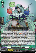Cardfight!! Vanguard - Skyride Paperback Vol. 2