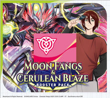 Cardfight!! Vanguard - Moon Fangs & Cerulean Blaze Lyrical Monasterio Nation Split