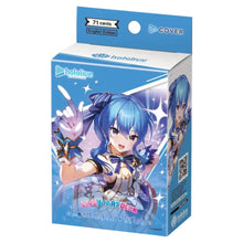 Hololive Card Game - Hoshimachi Suisei - Starter Deck 17