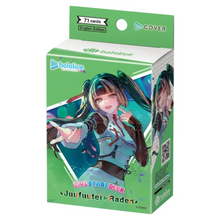 Hololive Card Game - Juufuutei Raden - Starter Deck 15