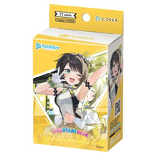 Hololive Card Game - Oozora Subaru - Starter Deck 19