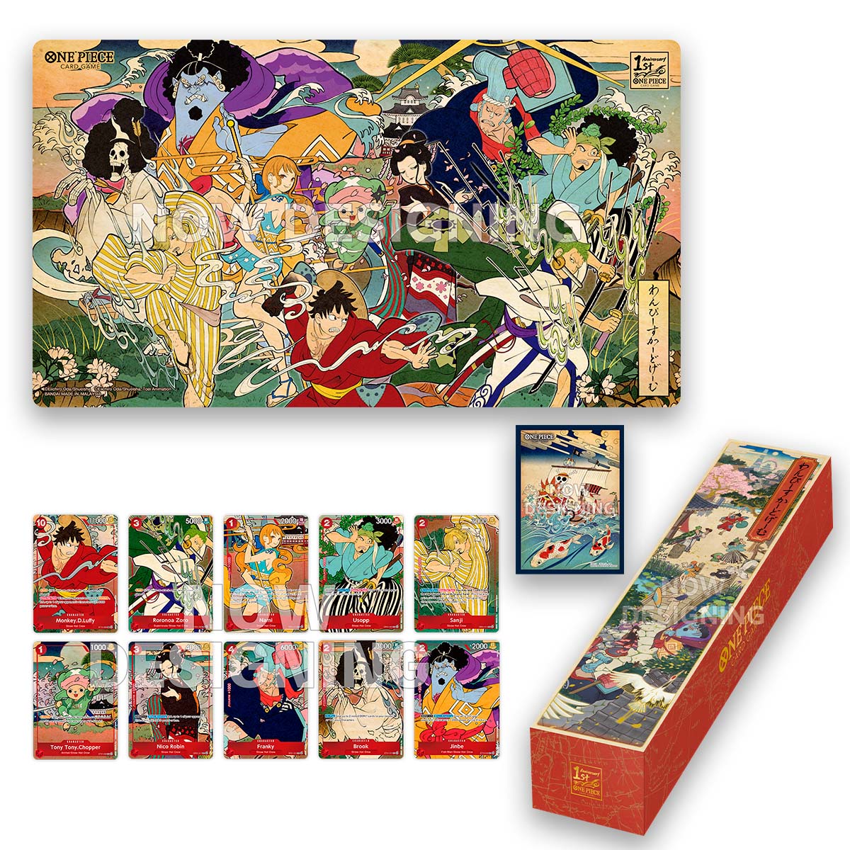 One Piece Card Game - English 1st Anniversary Set - Game 3