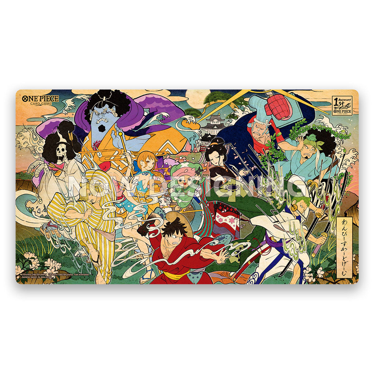 One Piece Card Game - English 1st Anniversary Set - Game 3