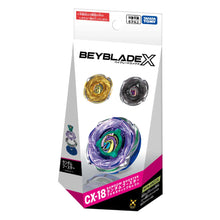 Beyblade X - CX-18 - Random Booster BrachioWhip (Pre-Order)
