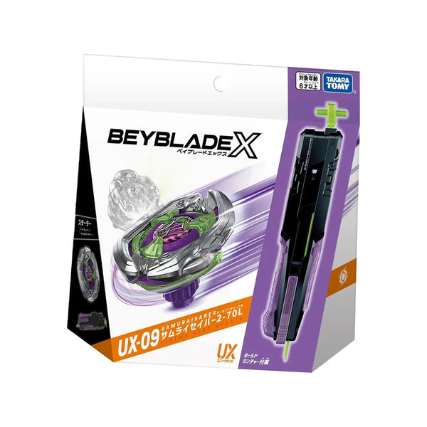 Beyblade X - UX-09 - Samurai Saber - Game 3