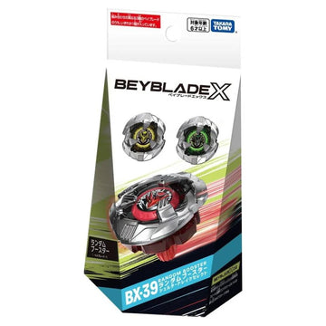 Beyblade X - BX-39 - Shelter Drake Random Booster