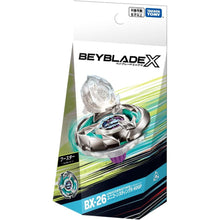 Beyblade X - BX-26 - Unicorn Sting