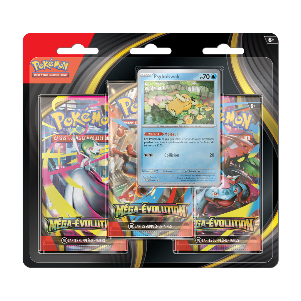 ポケットモンスターゲーム3本セット Pokemon - Sealed Product - Game 3