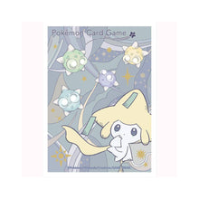 Pokemon Centre - Jirachi Star Link (White) - 64ct Standard Sleeves