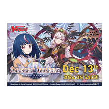 Cardfight!! Vanguard - Omniscient Awakening - Brandt Gate Split