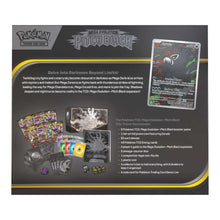 Pokemon - Pitch Black - Elite Trainer Box (Pre-Order)