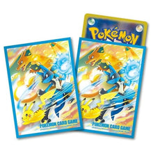Pokemon Centre - Deck Shield Battle Start! - 64ct Standard Sleeves