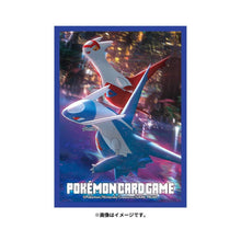 Pokemon Centre - Latias & Latios Night View - 64ct Standard Sleeves