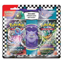 Pokemon - Eraser Blister - Back to School 2024 (Gengar)