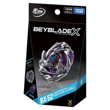 Beyblade X - BX-52 - Luster Dragoon (Pre-Order)