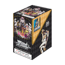 Weiss Schwarz - Jojo's Bizzare Adventure - Golden Wind Booster Box (REPRINT)