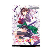 Weiss Schwarz - Saekano: How to Raise a Boring Girlfriend Booster Box