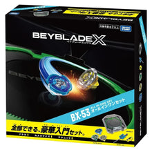 Beyblade X - BX-53 - All In One Stadium Set (Pre-Order)