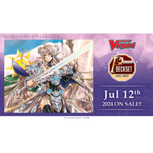 Cardfight!! Vanguard - Premium Deckset - Jewel Knight