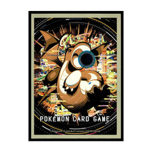 Pokemon Centre - Dragonite Hyper Beam - 64ct Standard Sleeves