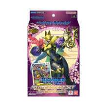 Digimon Card Game - Advanced Deck Set - Amethyst Mandala