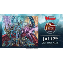 Cardfight!! Vanguard - Premium Deckset - Revenger