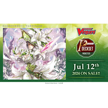 Cardfight!! Vanguard - Premium Deckset - Musketeer