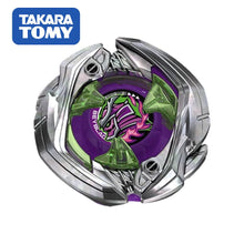 Beyblade X -  Samurai Saber (Top Only)