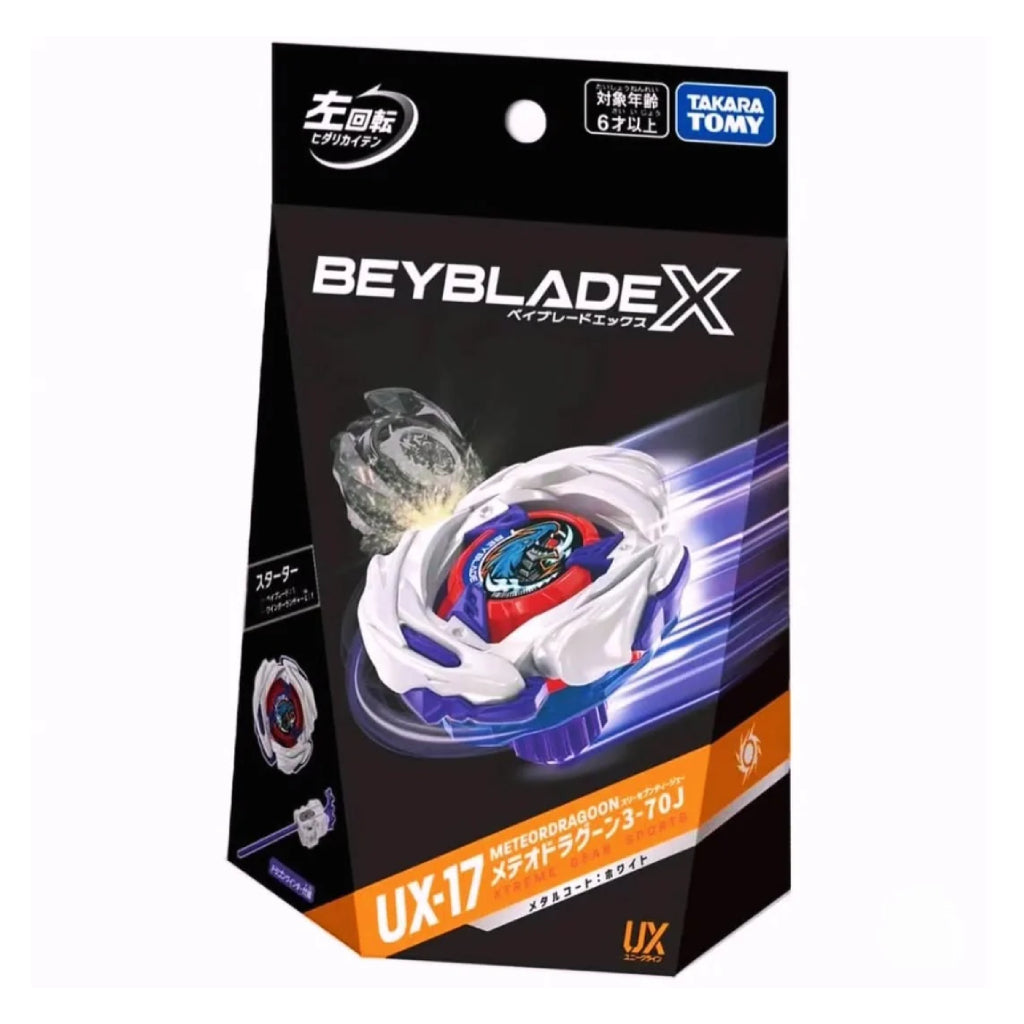 Beyblade X - UX-17 - MeteorDragoon 3-70J - Game 3