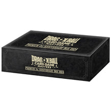 Dragon Ball Super - Premium Anniversary Box 2024