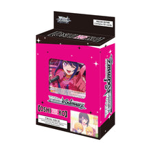 Weiss Schwarz - Oshi No Ko - Trial Deck