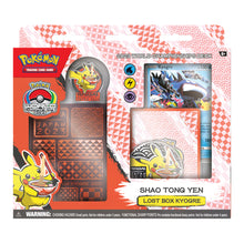 Pokemon - 2023 World Championship Decks - Lost Box Kyogre