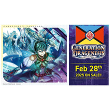 Cardfight!! Vanguard - Generation Dragenesis - Dragon Empire