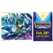 Cardfight!! Vanguard - Generation Dragenesis - Keter Sanctuary