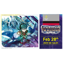 Cardfight!! Vanguard - Generation Dragenesis - Brandt Gate