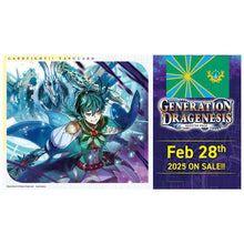 Cardfight!! Vanguard - Generation Dragenesis - Stoicheia