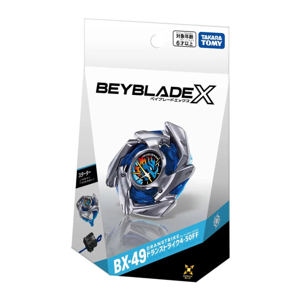 その他 BEYBLADEX BX-49 UX19 Beyblade X - BX-49 - Dranstrike 4-50FF - Game 3