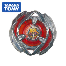 Beyblade X - Wizard Arrow - BX-21 (Top Only)