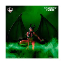One Piece Masterlise Expiece Ichibansho Nico Robin Demoniofleur (Devils Night) Figure