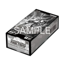 Digimon Card Game - Limited Card Pack Final Crest Booster Box (Pre-Order)