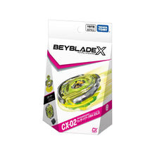 Beyblade X - CX-02 - Wizard Arc Starter
