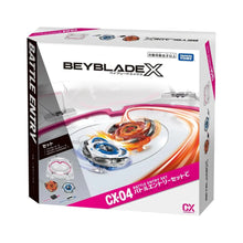 Beyblade X - CX-04 - Battle Entry Set